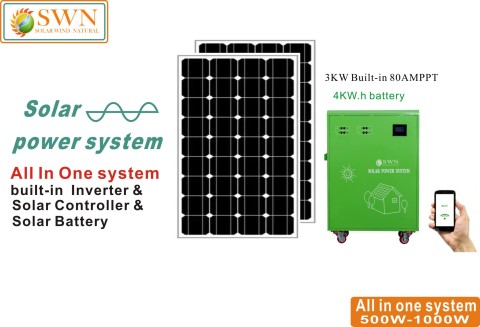 1KW 2KW 3KW 4KW All in one portable solar power generator for home